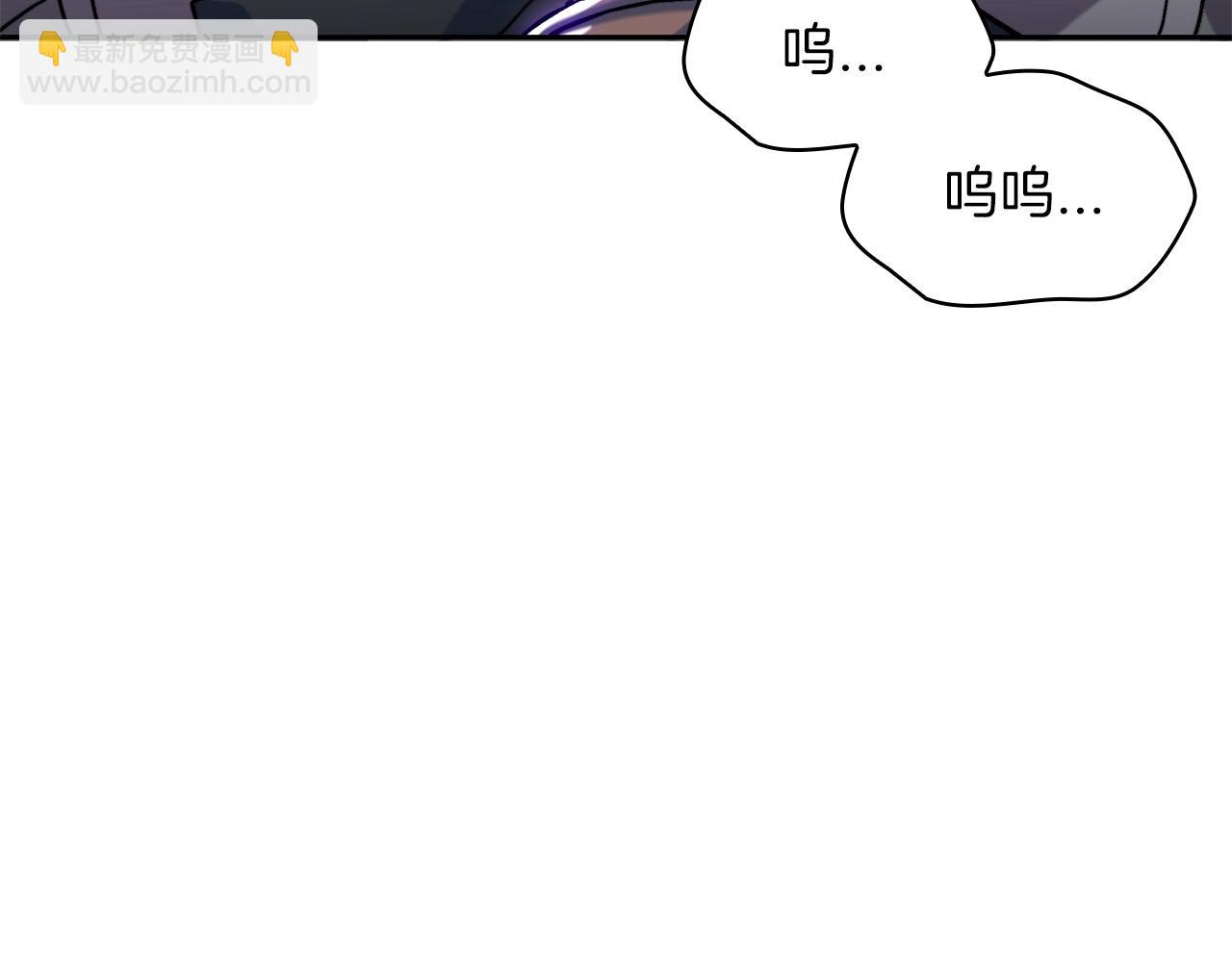 第62话 崩塌的信念68
