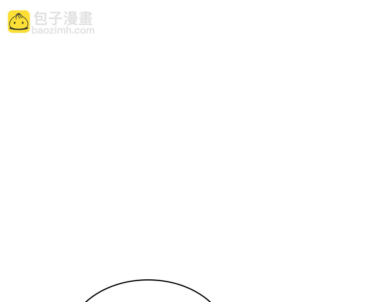 第62话 崩塌的信念93