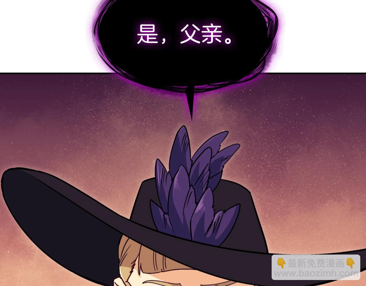 第63话 混沌降至108