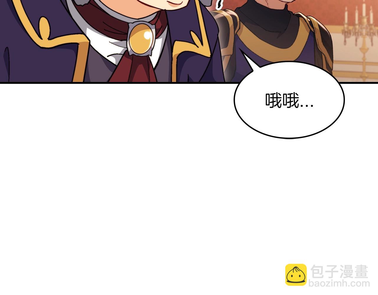 第63话 混沌降至117