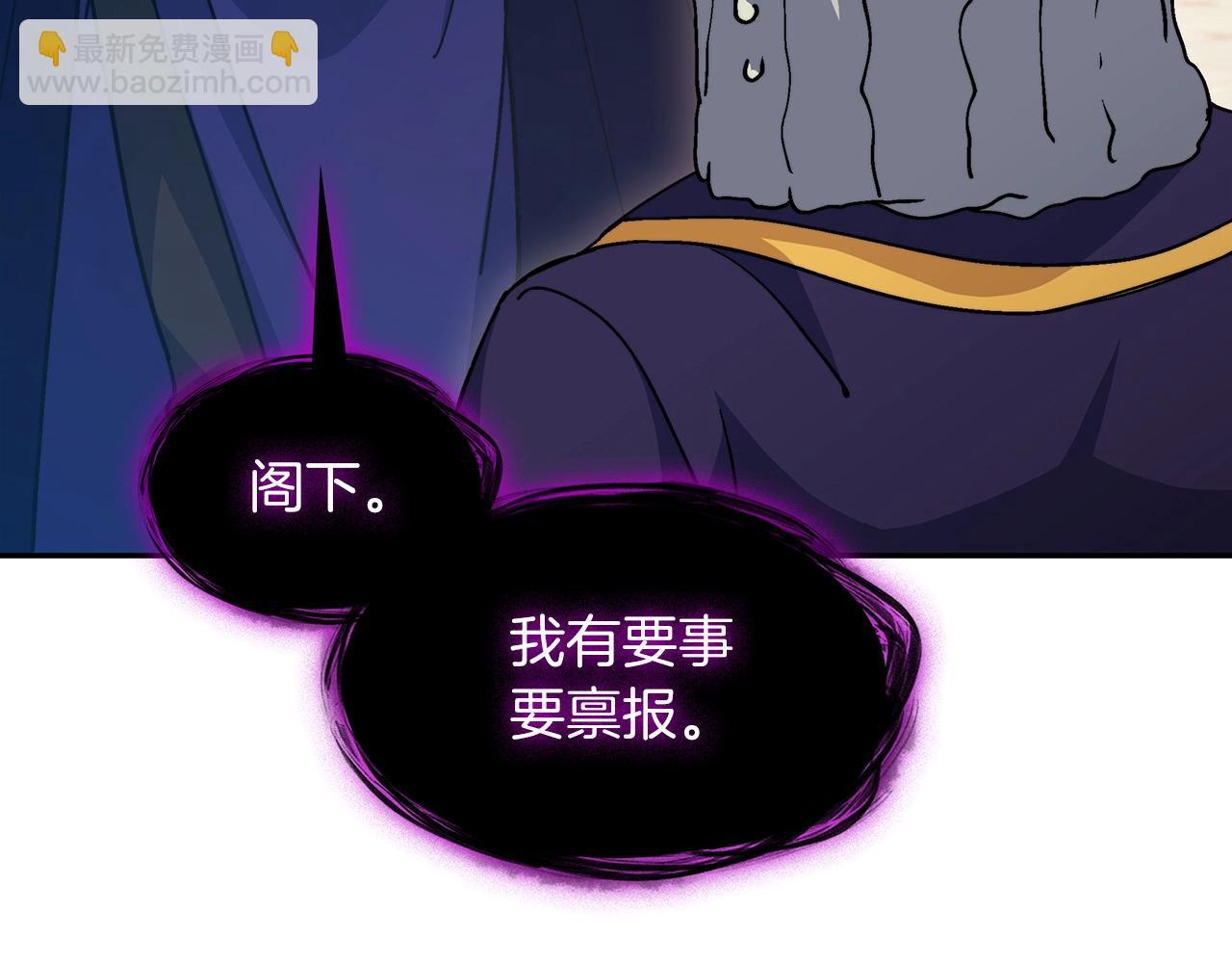 第63话 混沌降至124