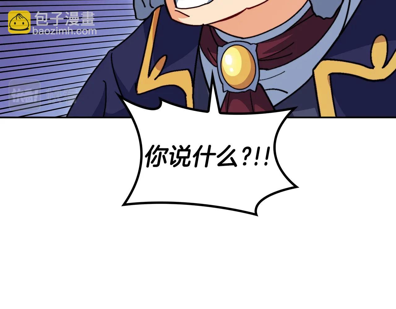 第63话 混沌降至141