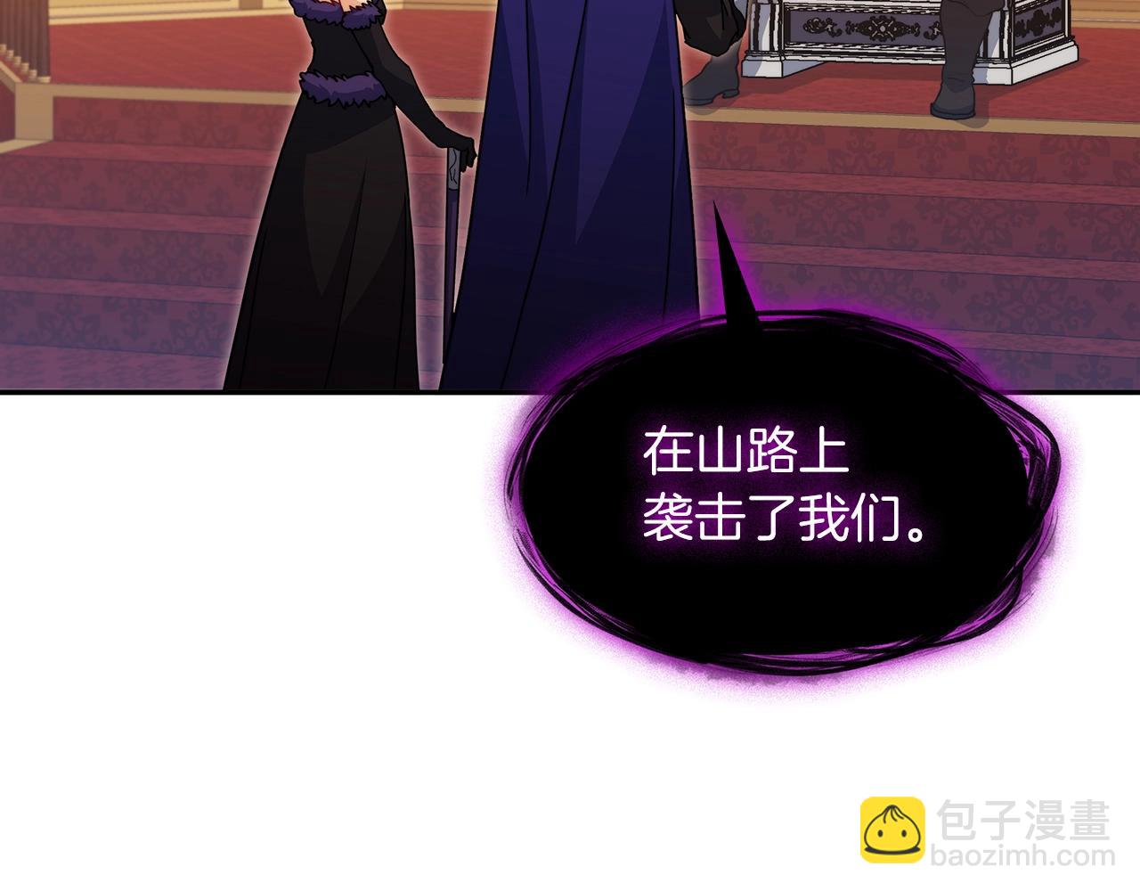 第63话 混沌降至144