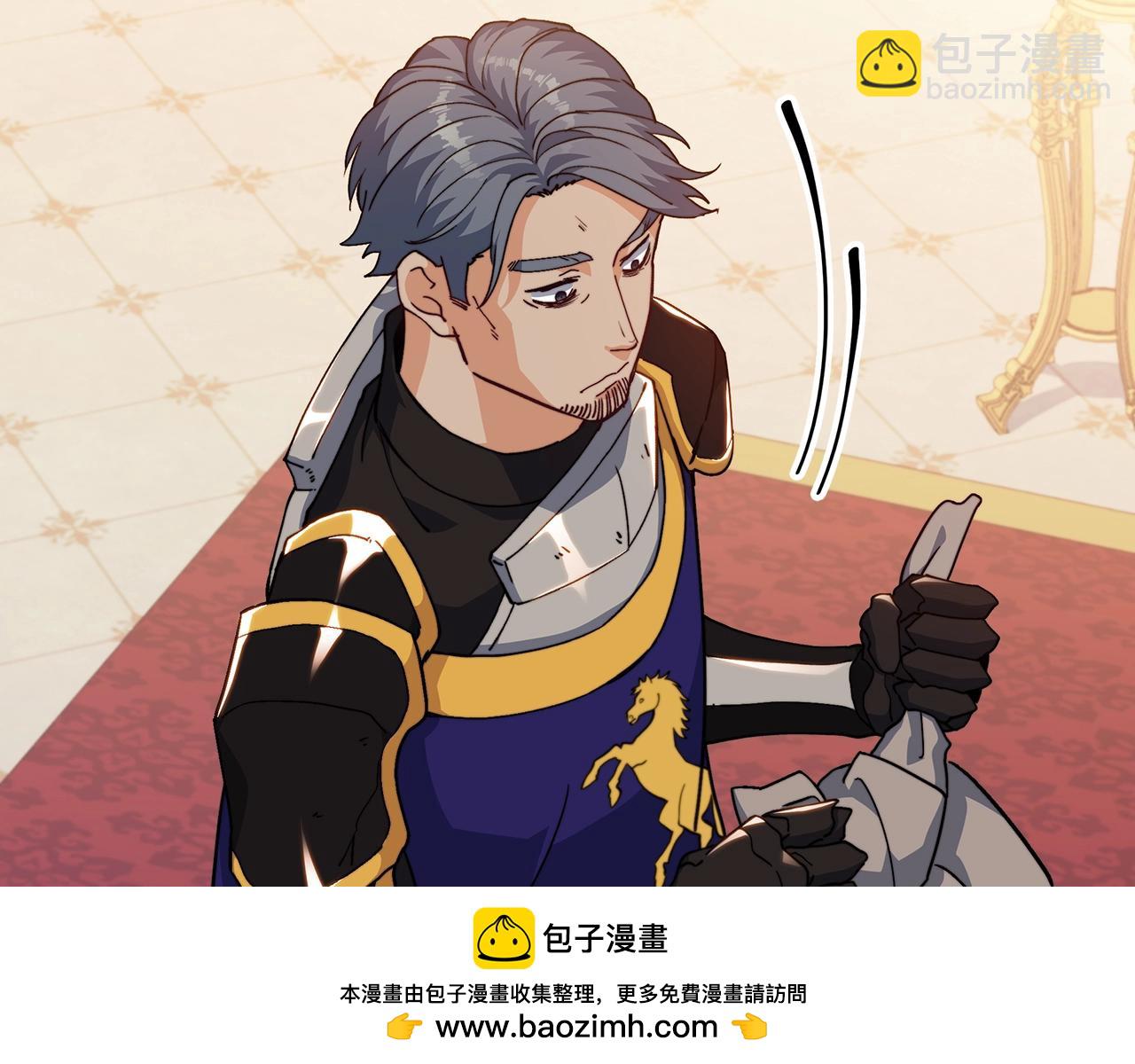 第63话 混沌降至157