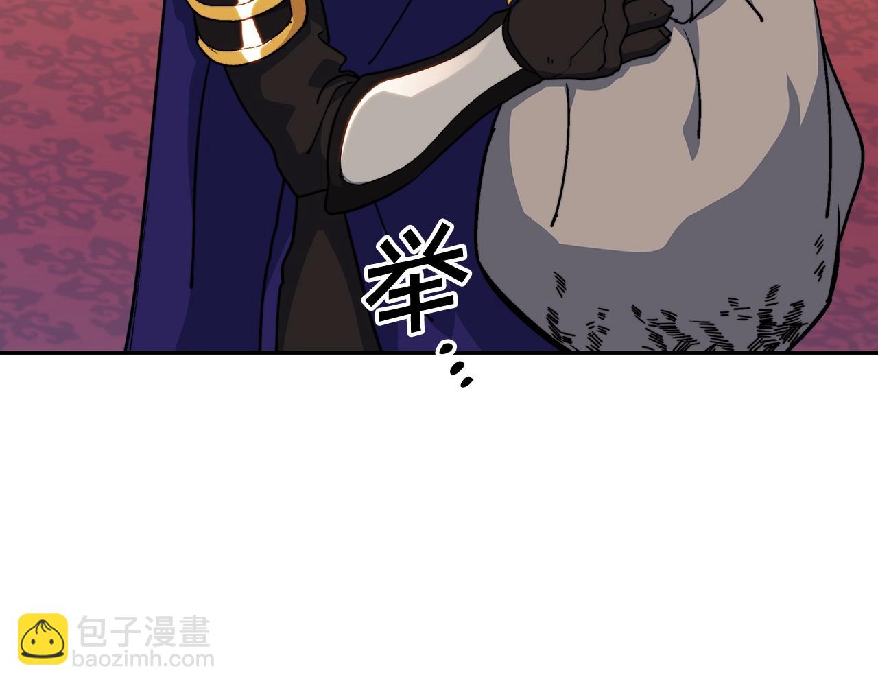 第63话 混沌降至162