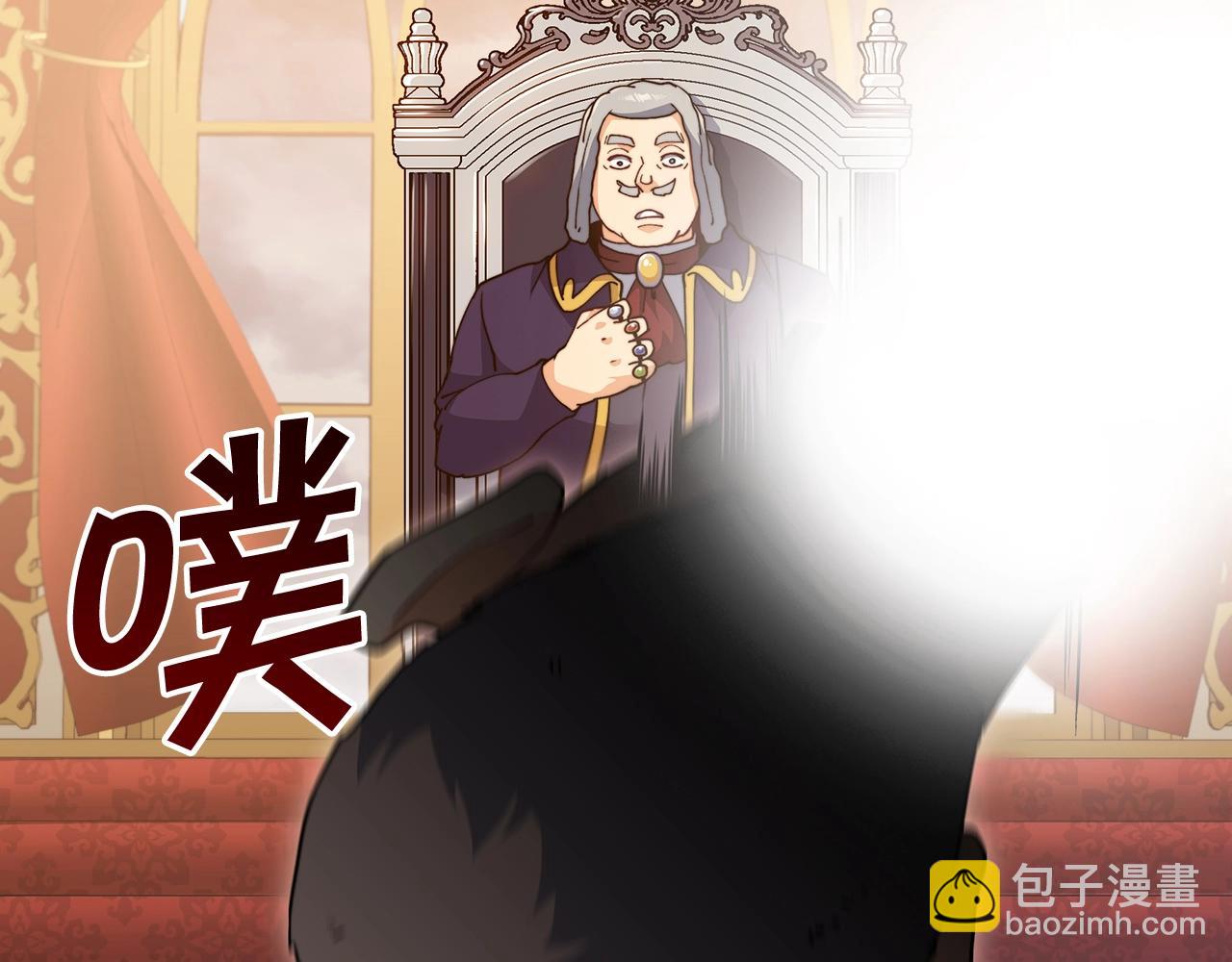 第63话 混沌降至164