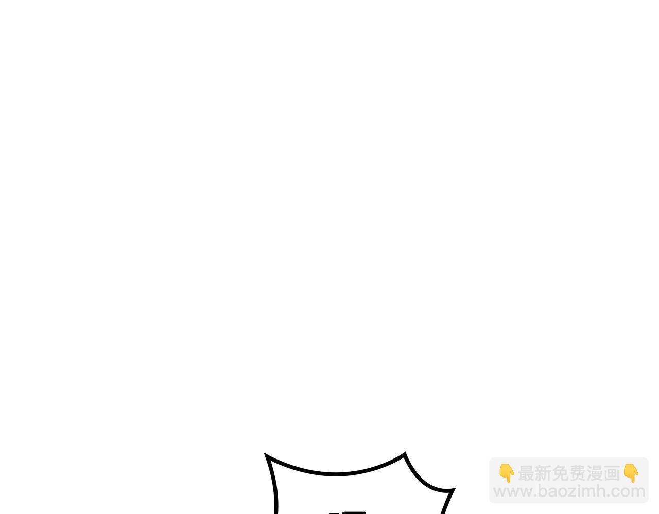 第63话 混沌降至170