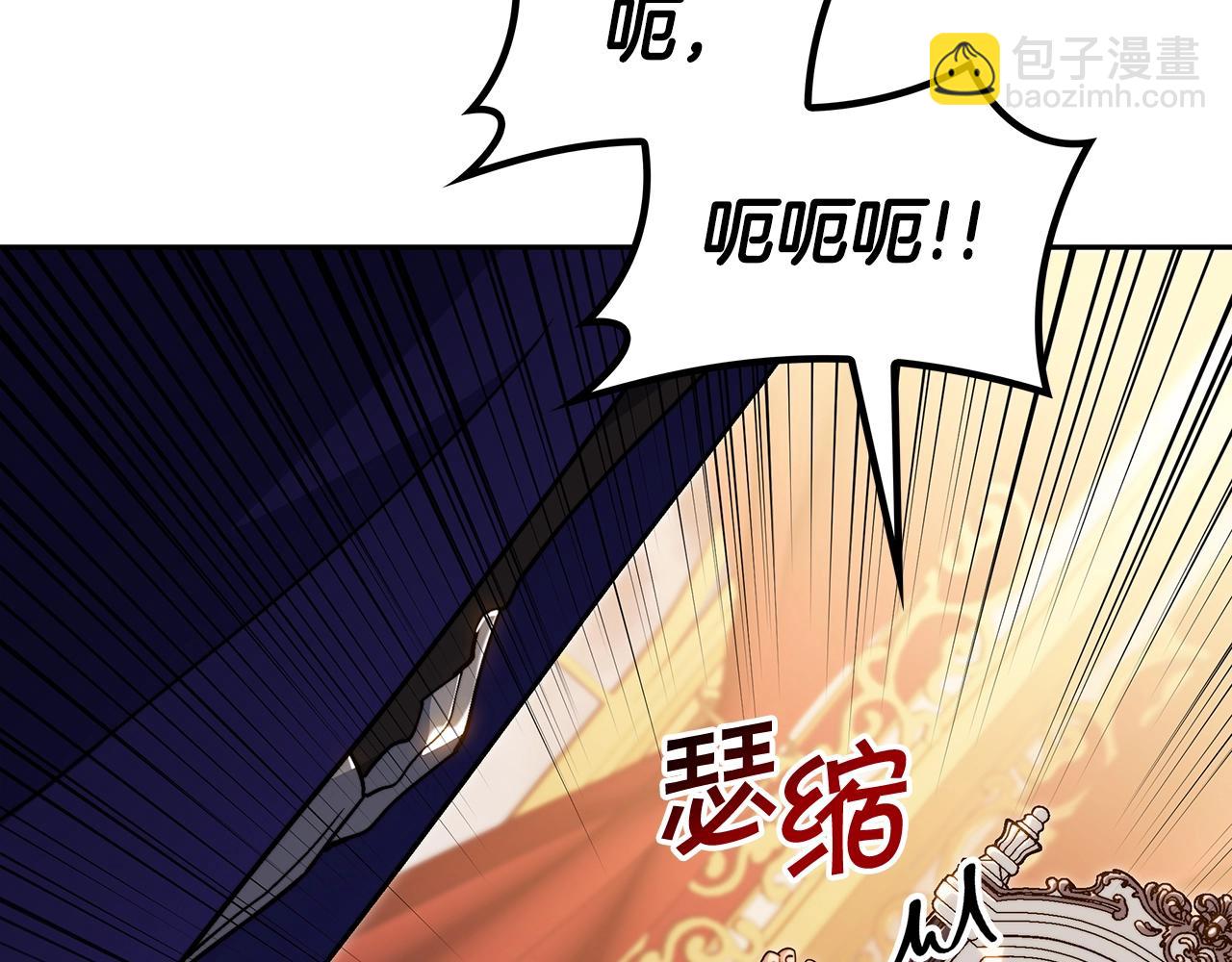 第63话 混沌降至171