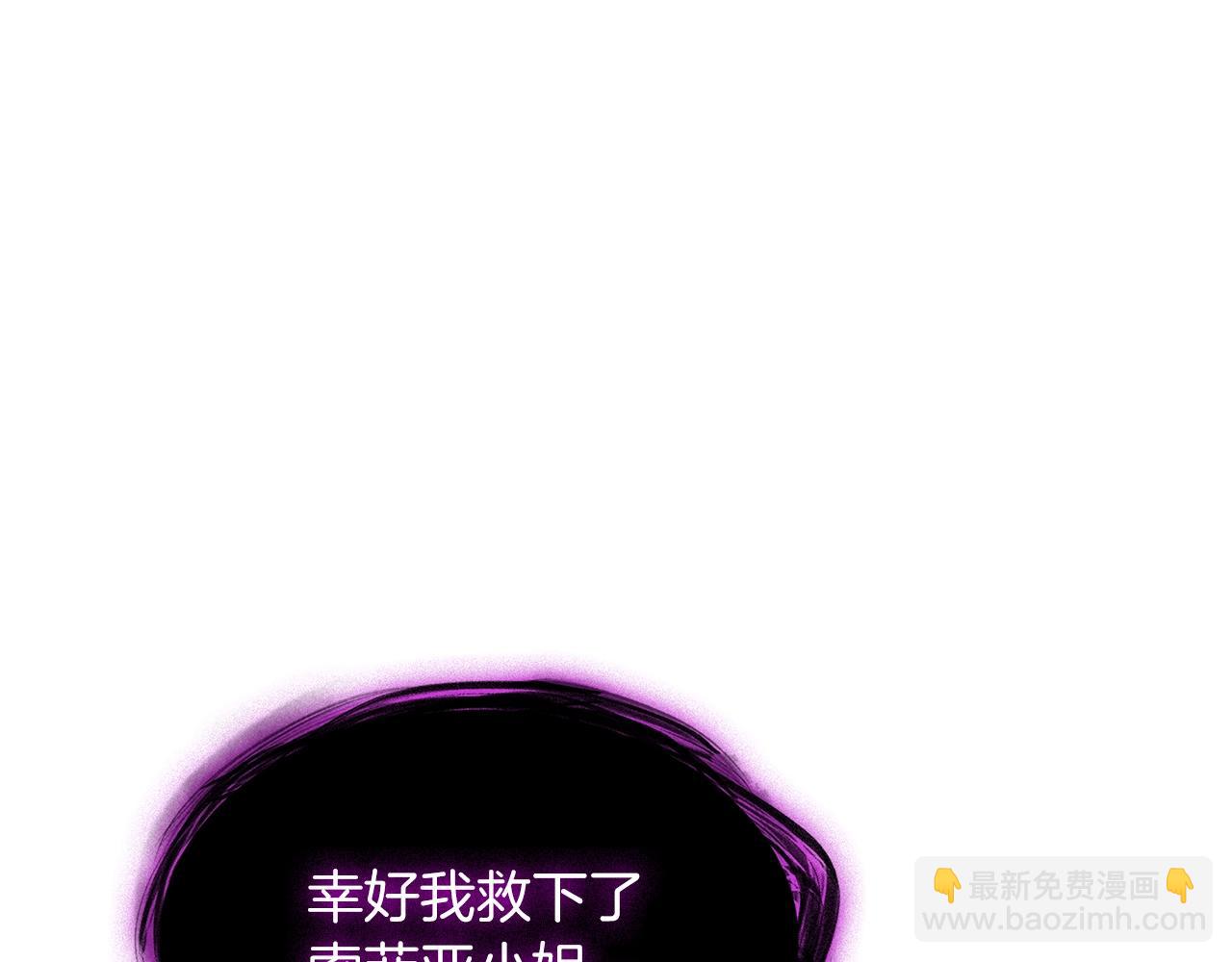 第63话 混沌降至174