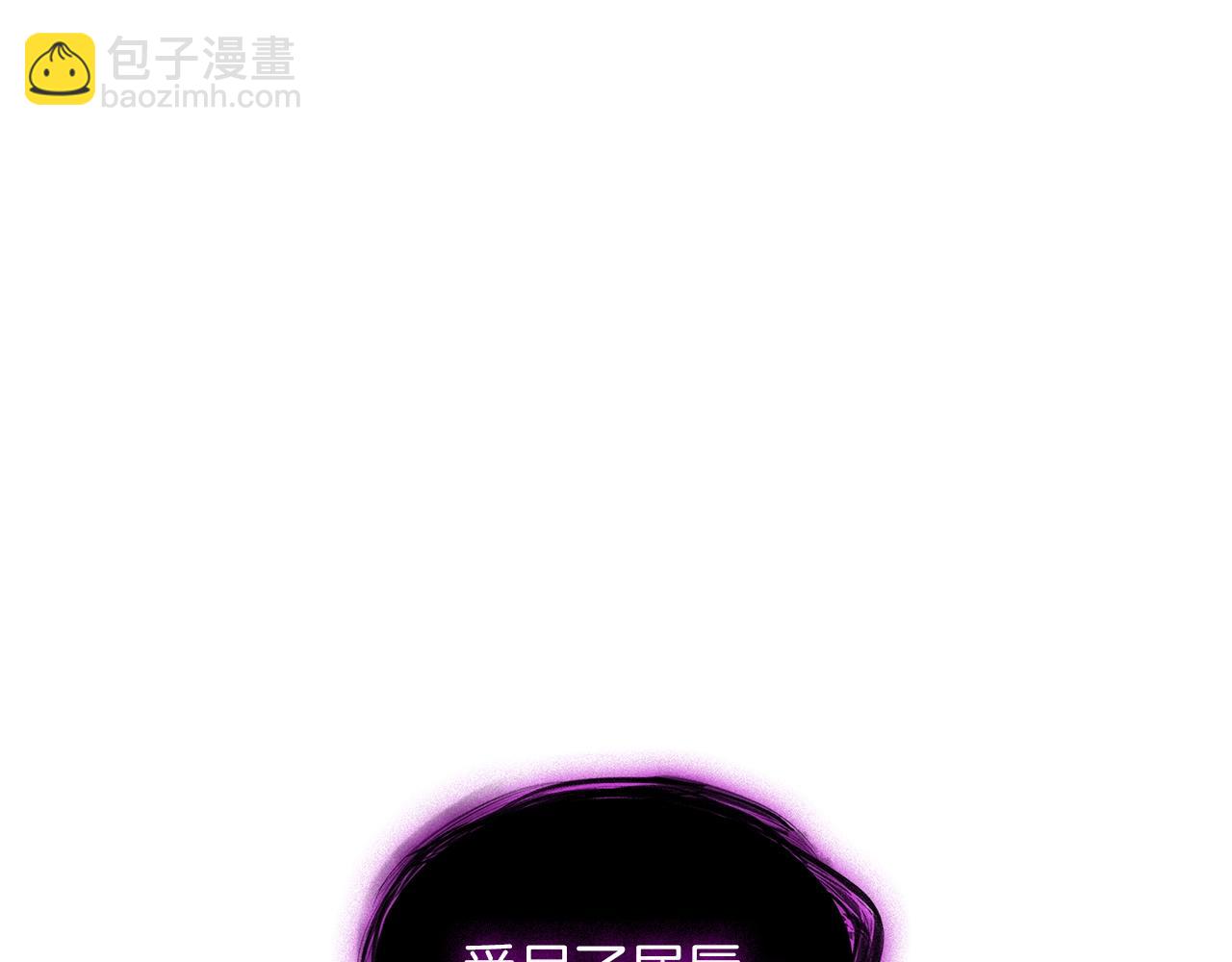 第63话 混沌降至178