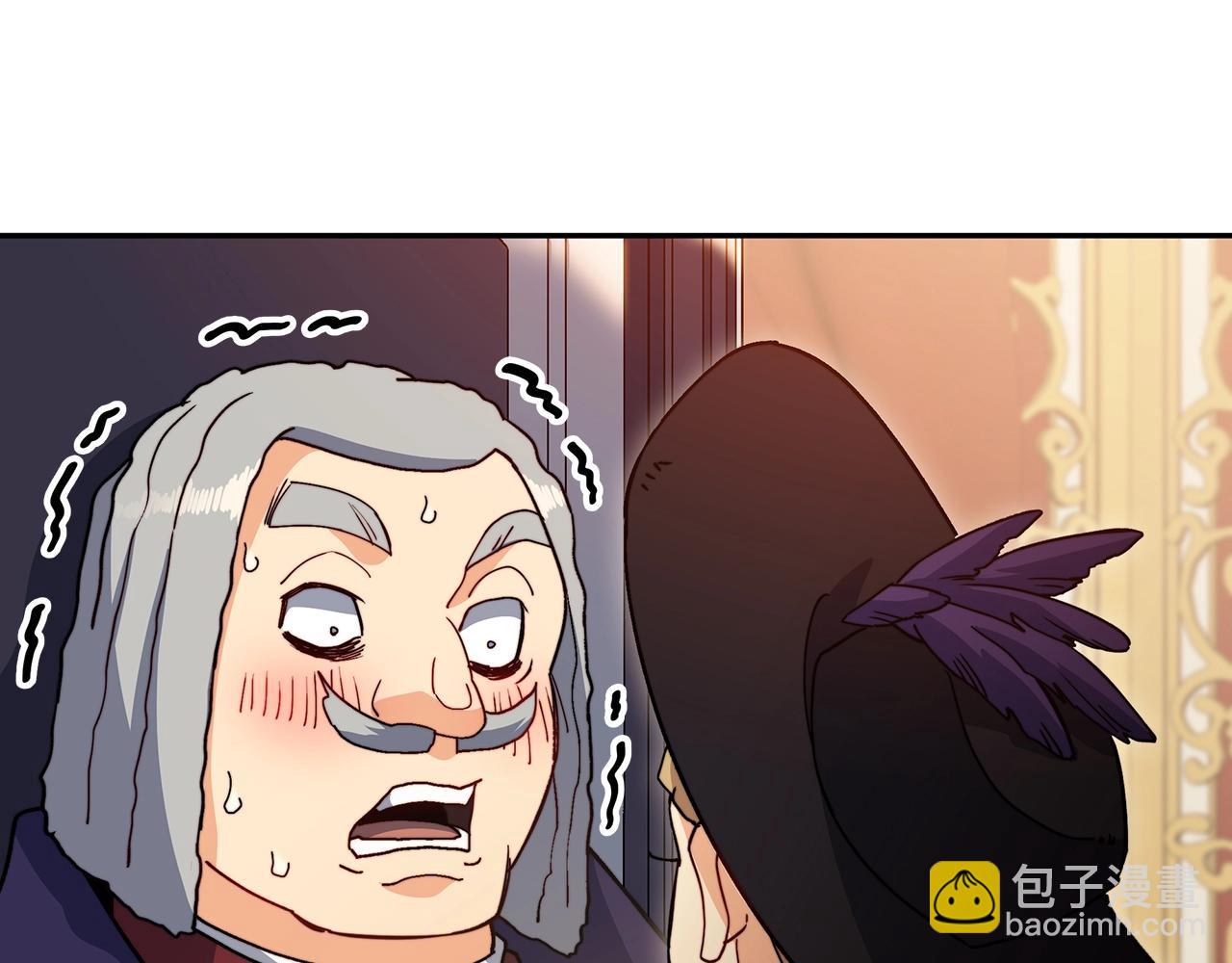 第63话 混沌降至192