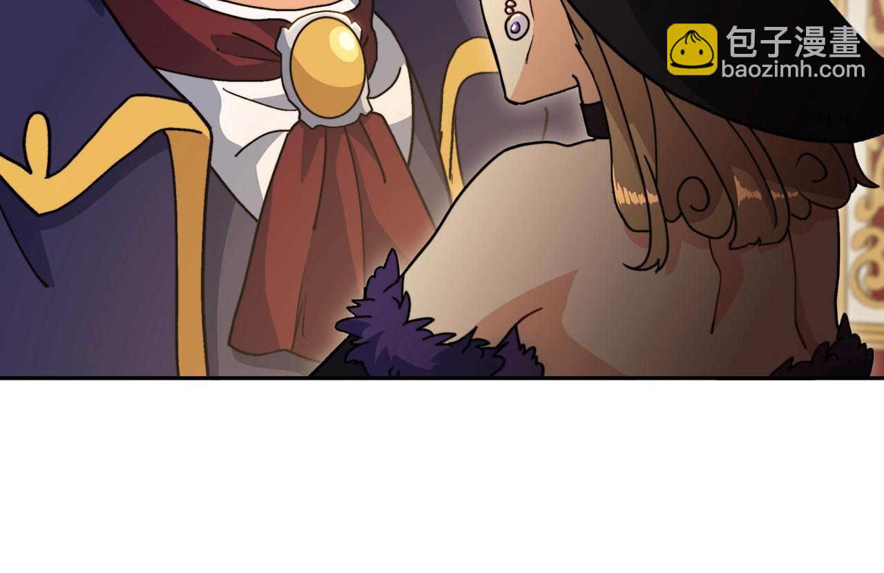 第63话 混沌降至193
