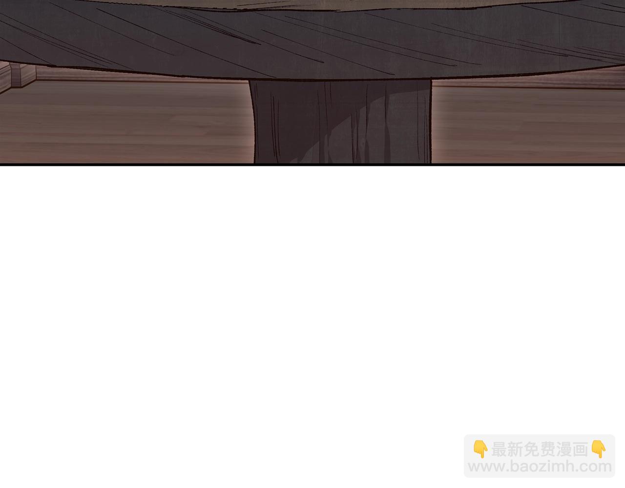 第63话 混沌降至20