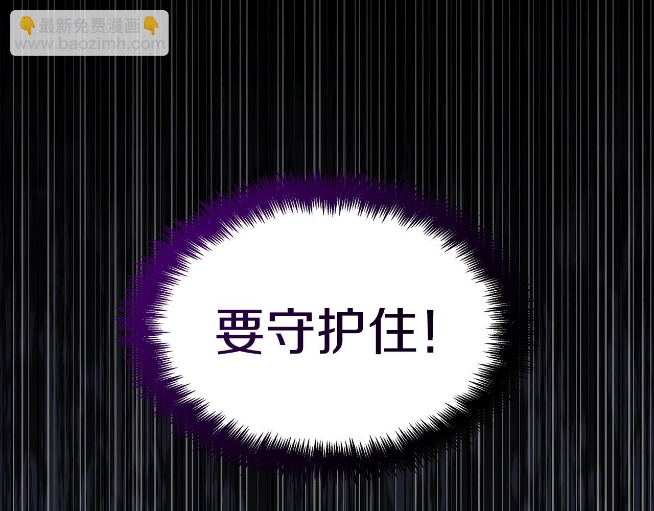 第63话 混沌降至202