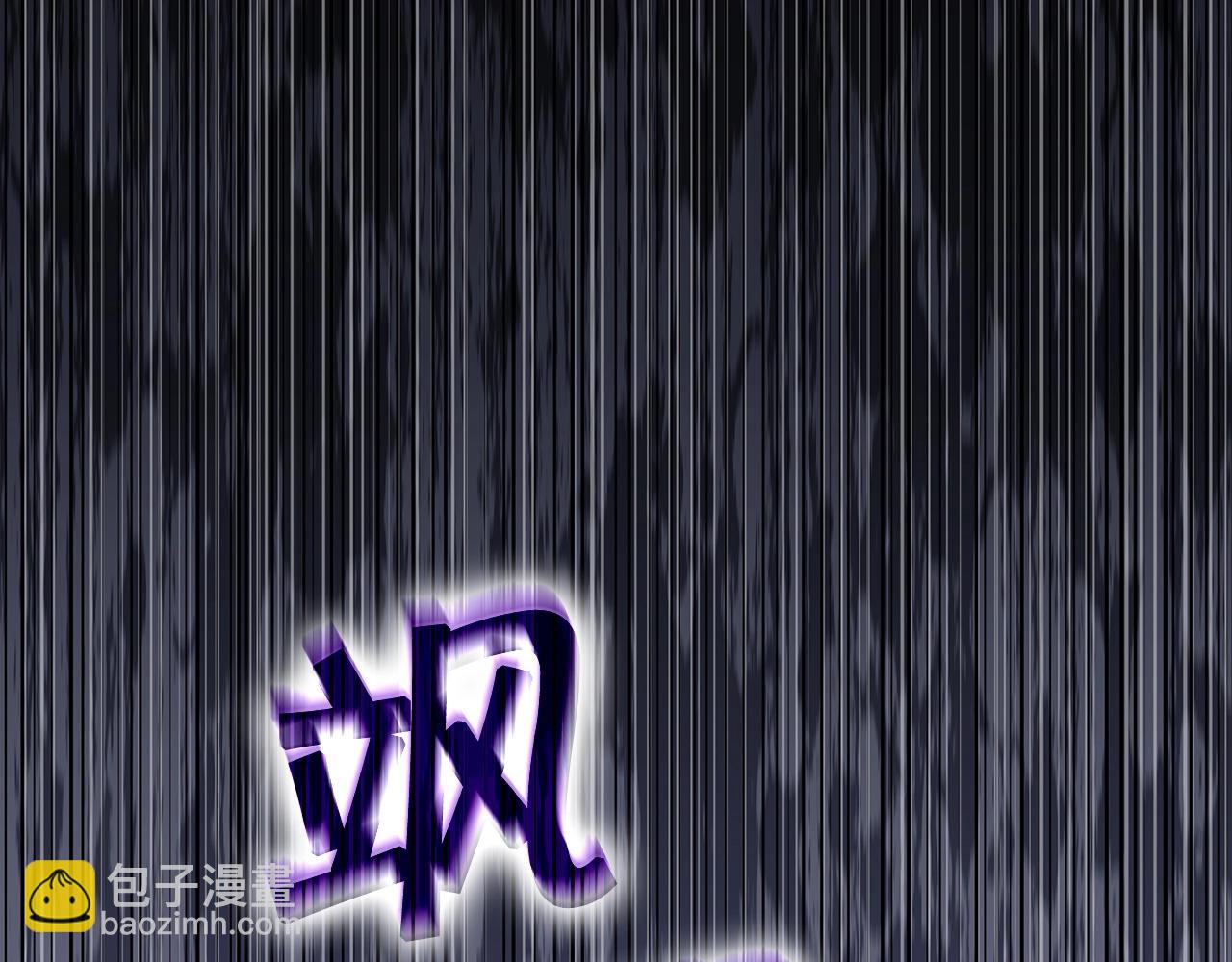 第63话 混沌降至203