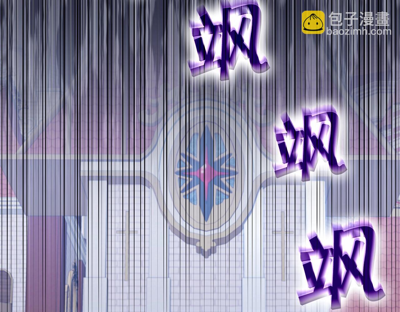 第63话 混沌降至204