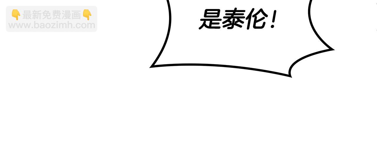 第63话 混沌降至208