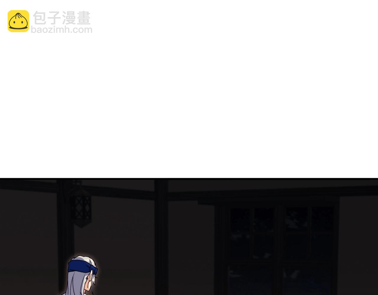 第63话 混沌降至21