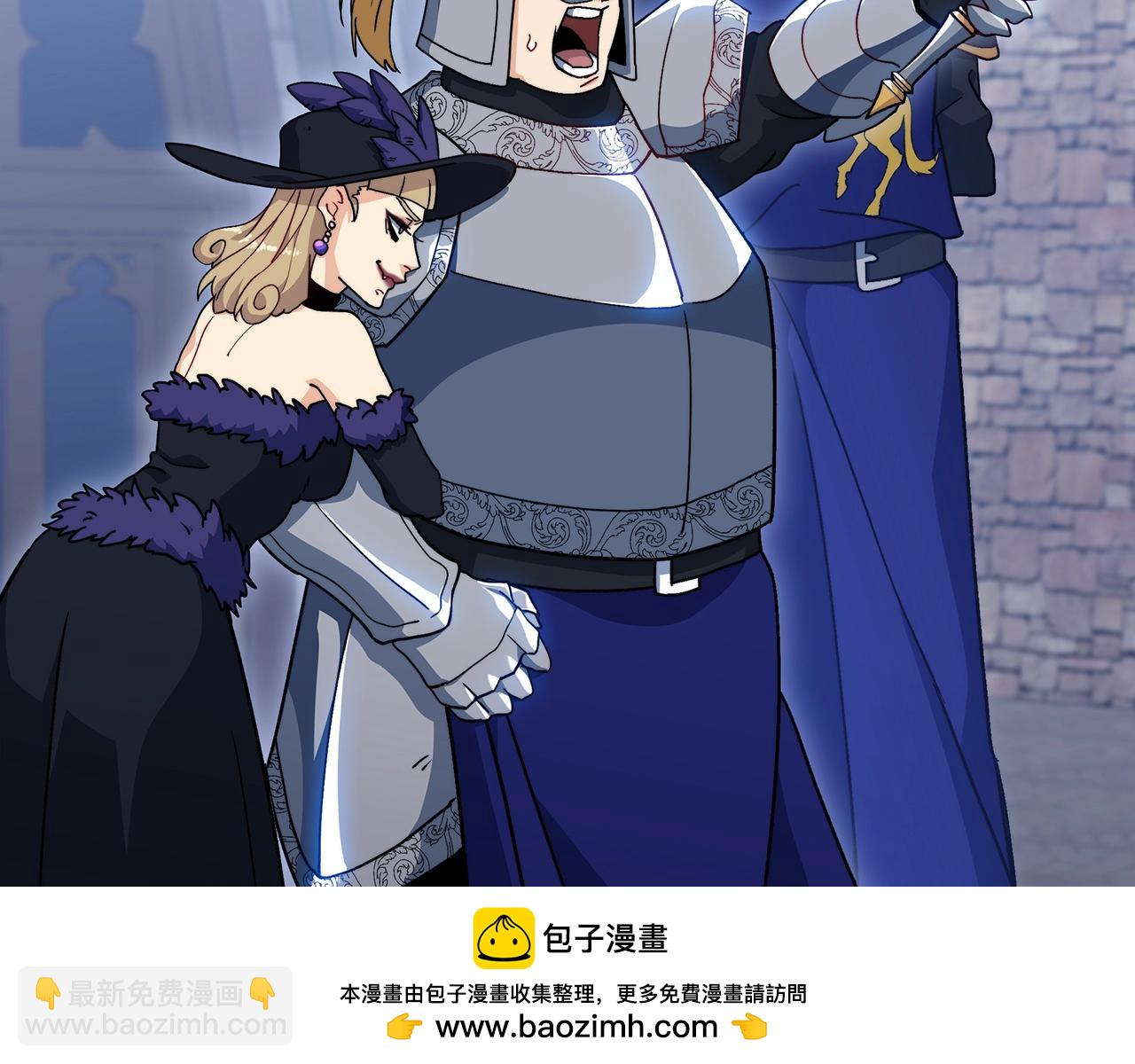 第63话 混沌降至215
