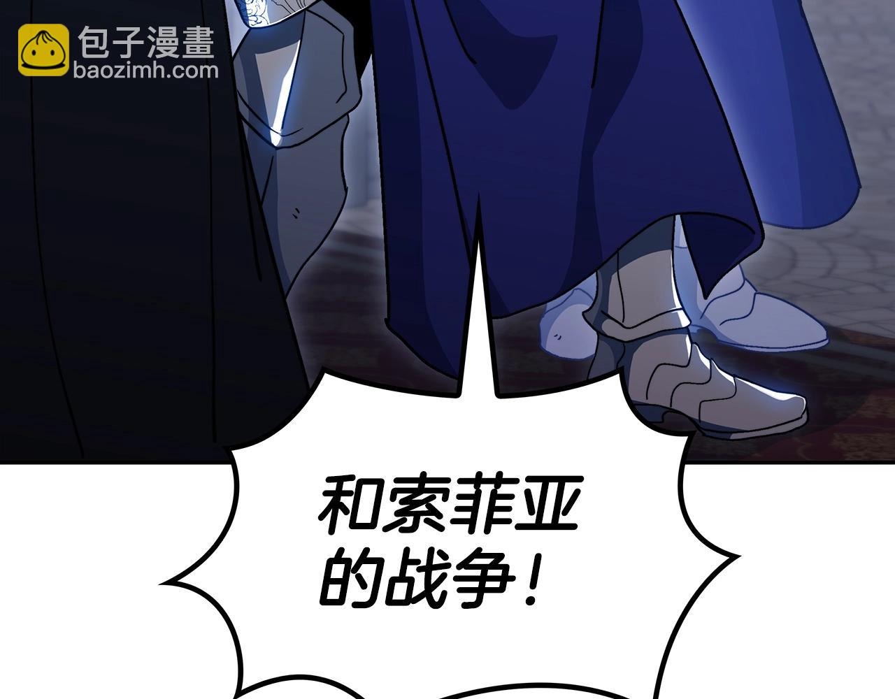 第63话 混沌降至216