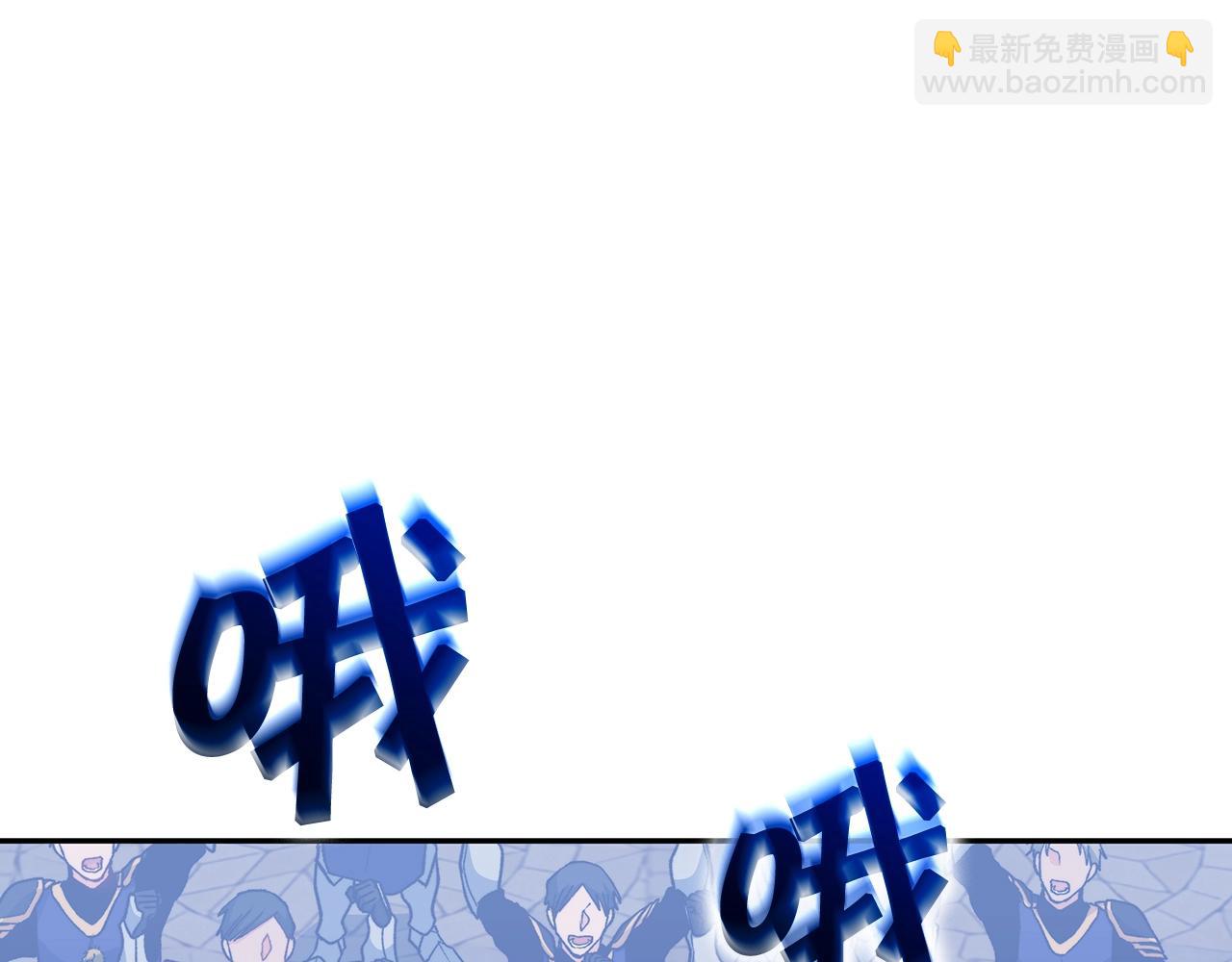 第63话 混沌降至222