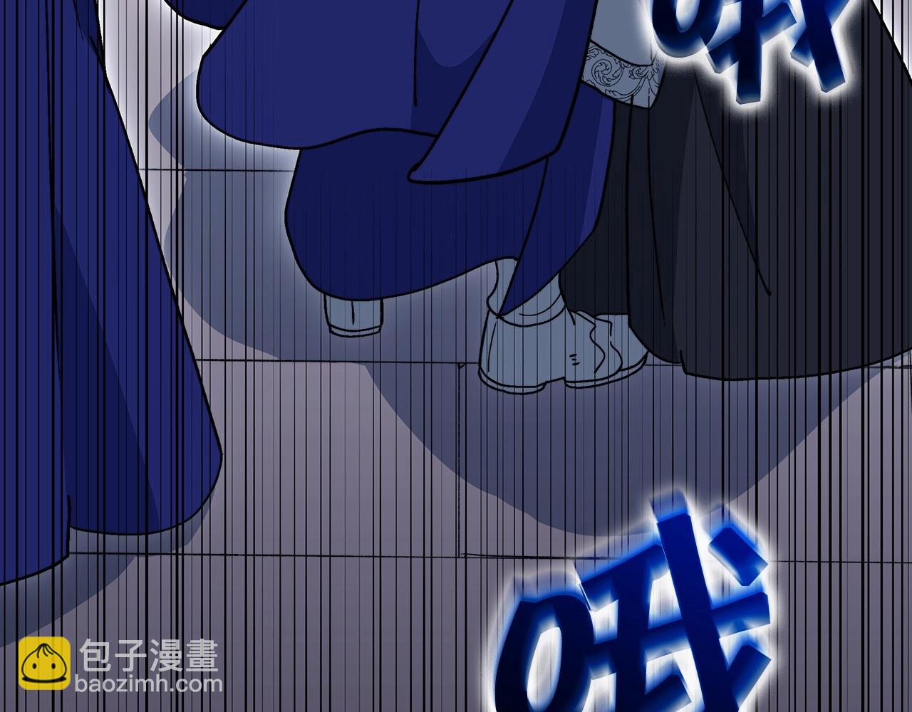 第63话 混沌降至225