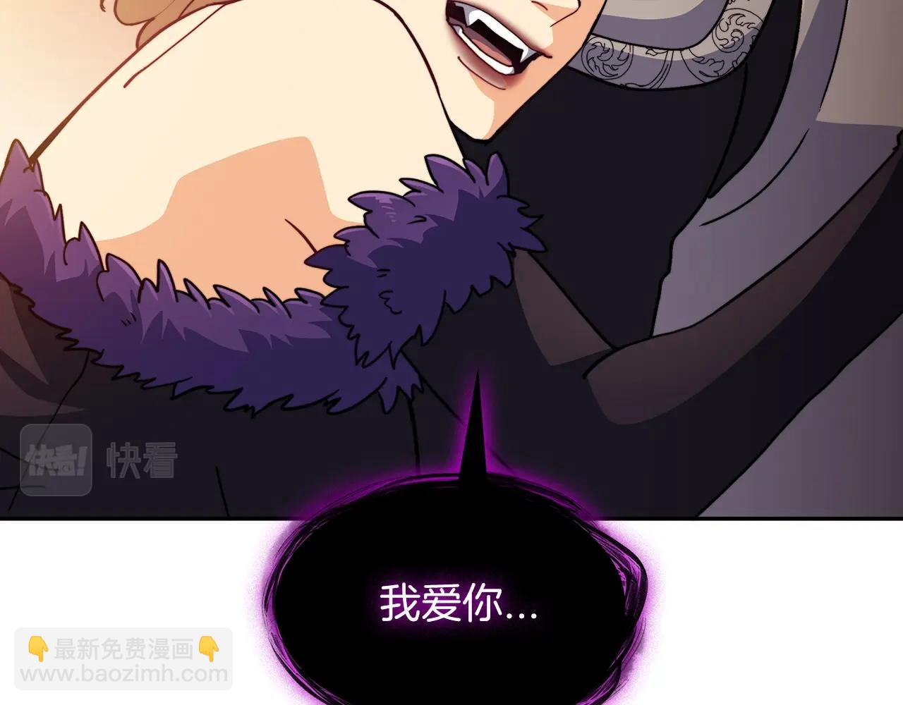 第63话 混沌降至229