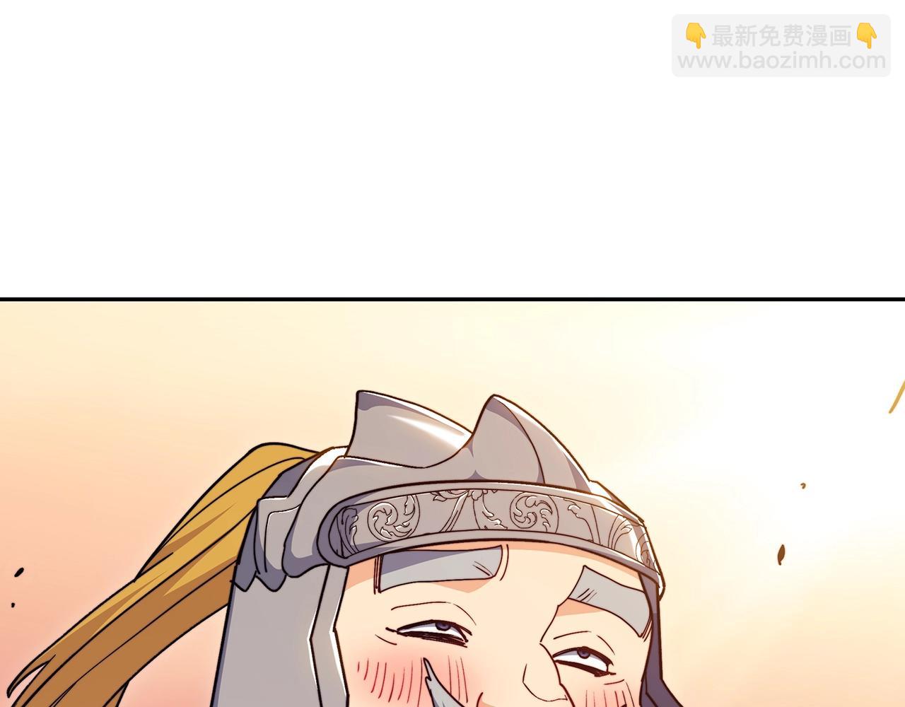 第63话 混沌降至231