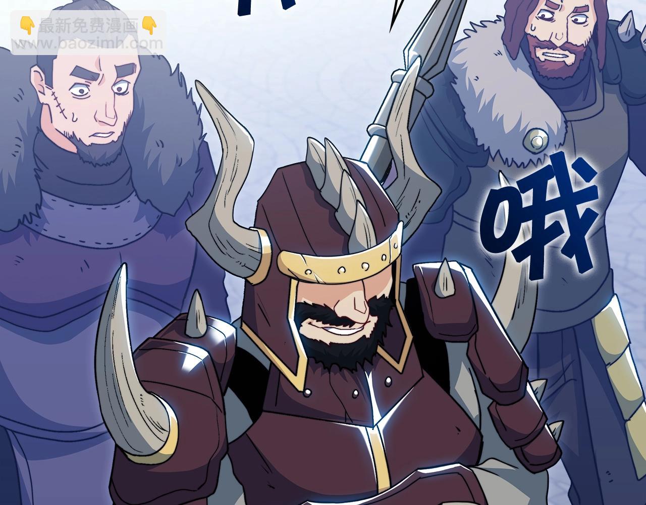 第63话 混沌降至235