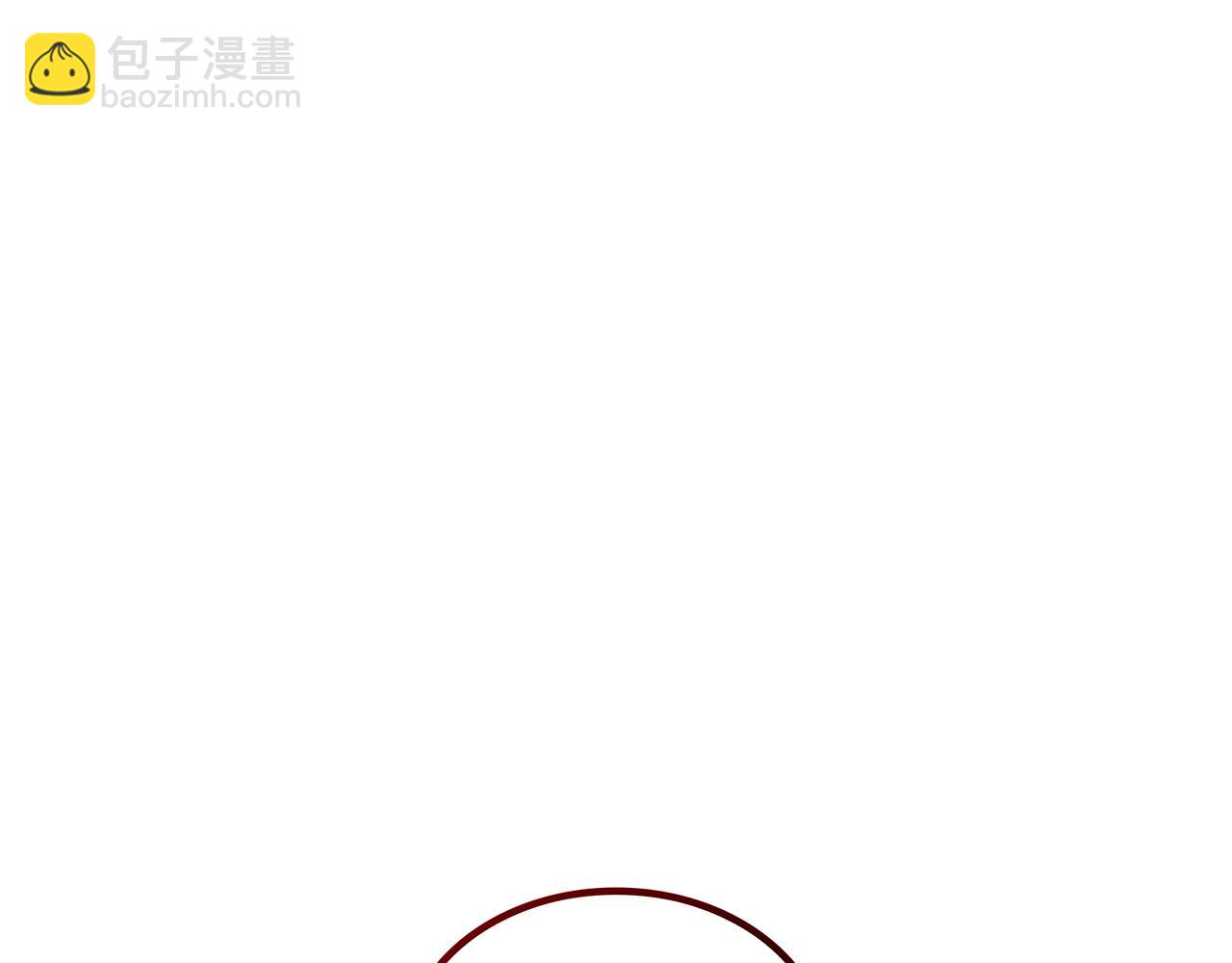 第63话 混沌降至238
