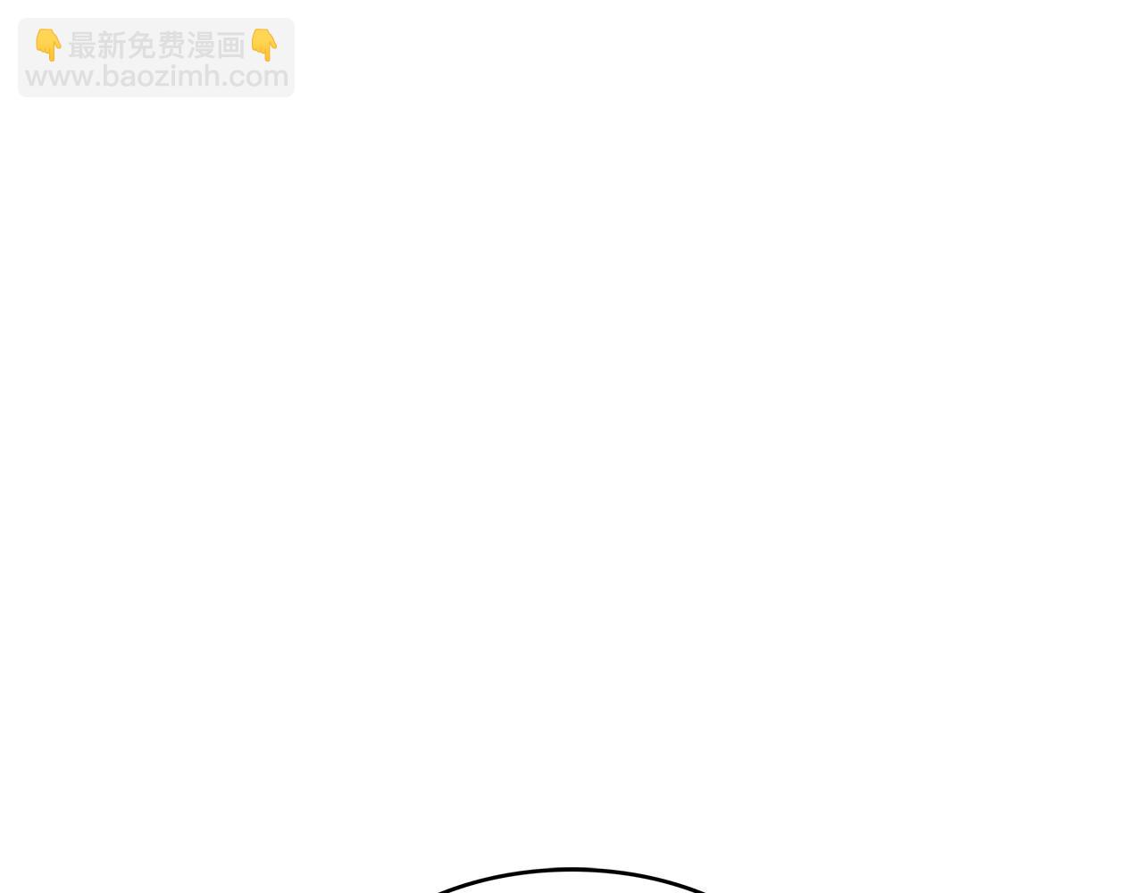 第63话 混沌降至30