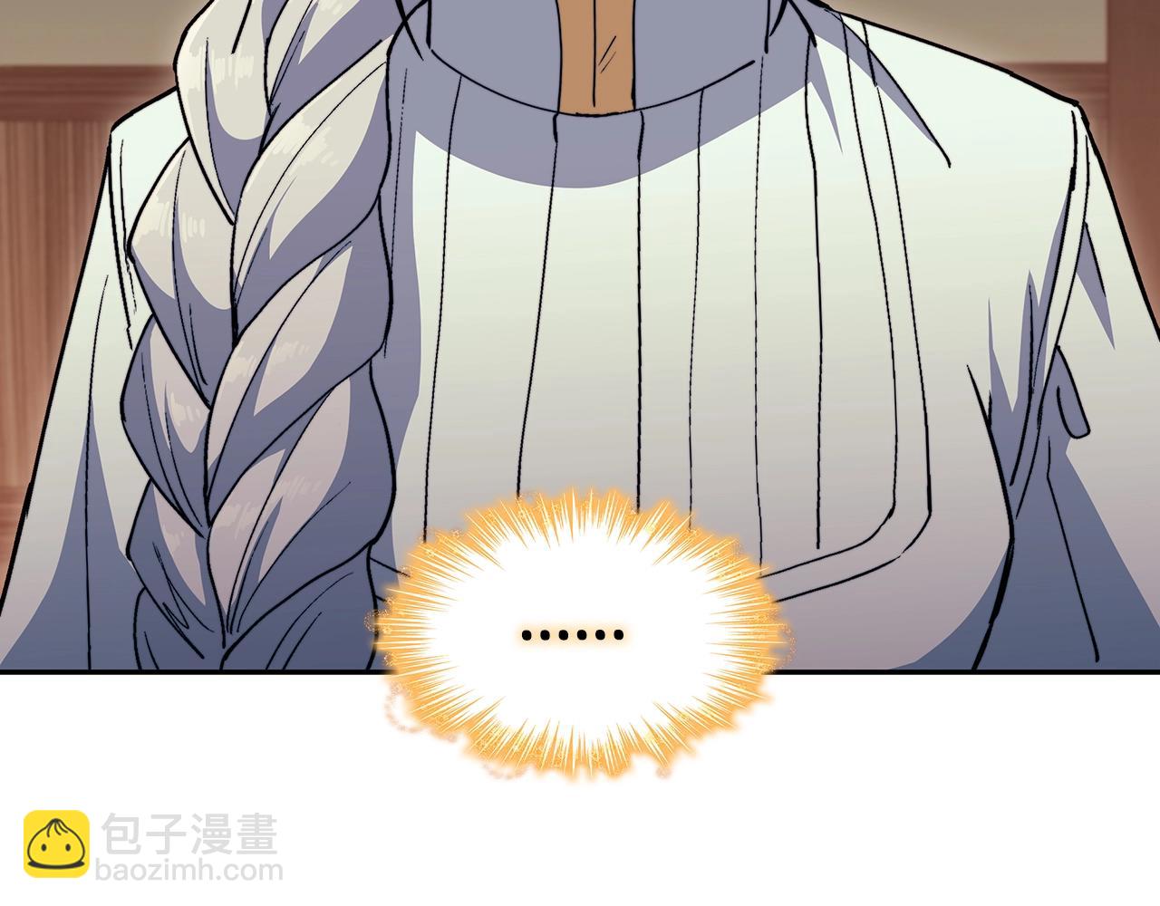 第63话 混沌降至40