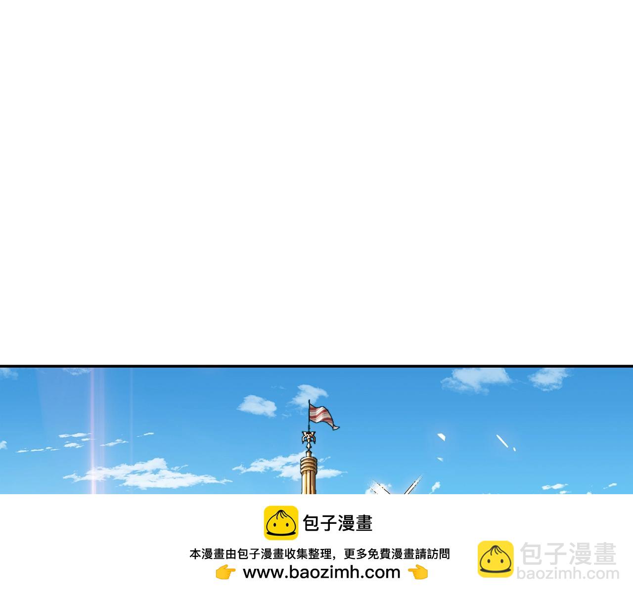 第63话 混沌降至49