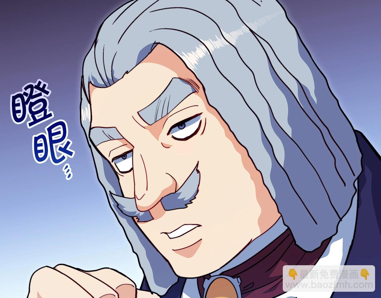 第63话 混沌降至74