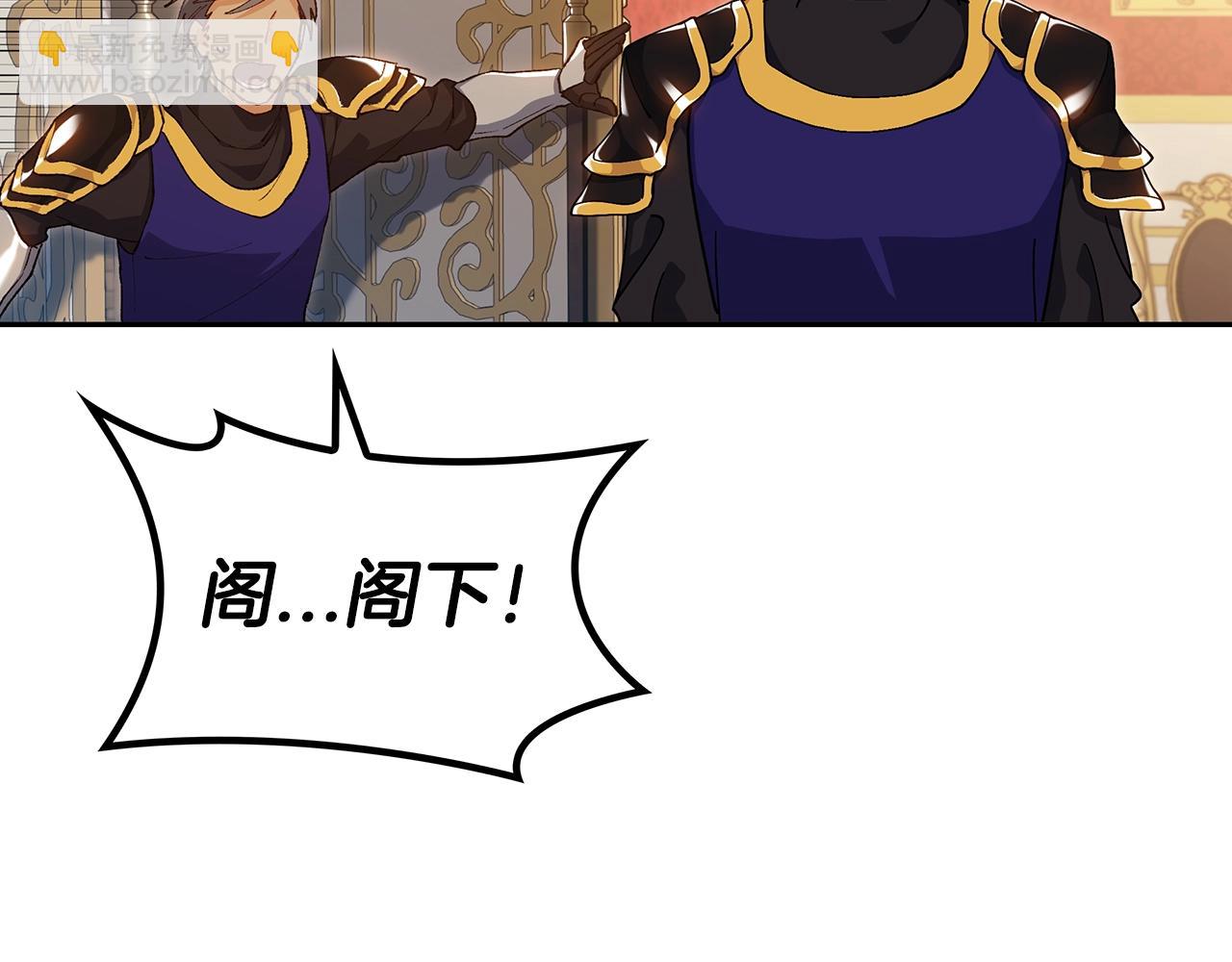 第63话 混沌降至84
