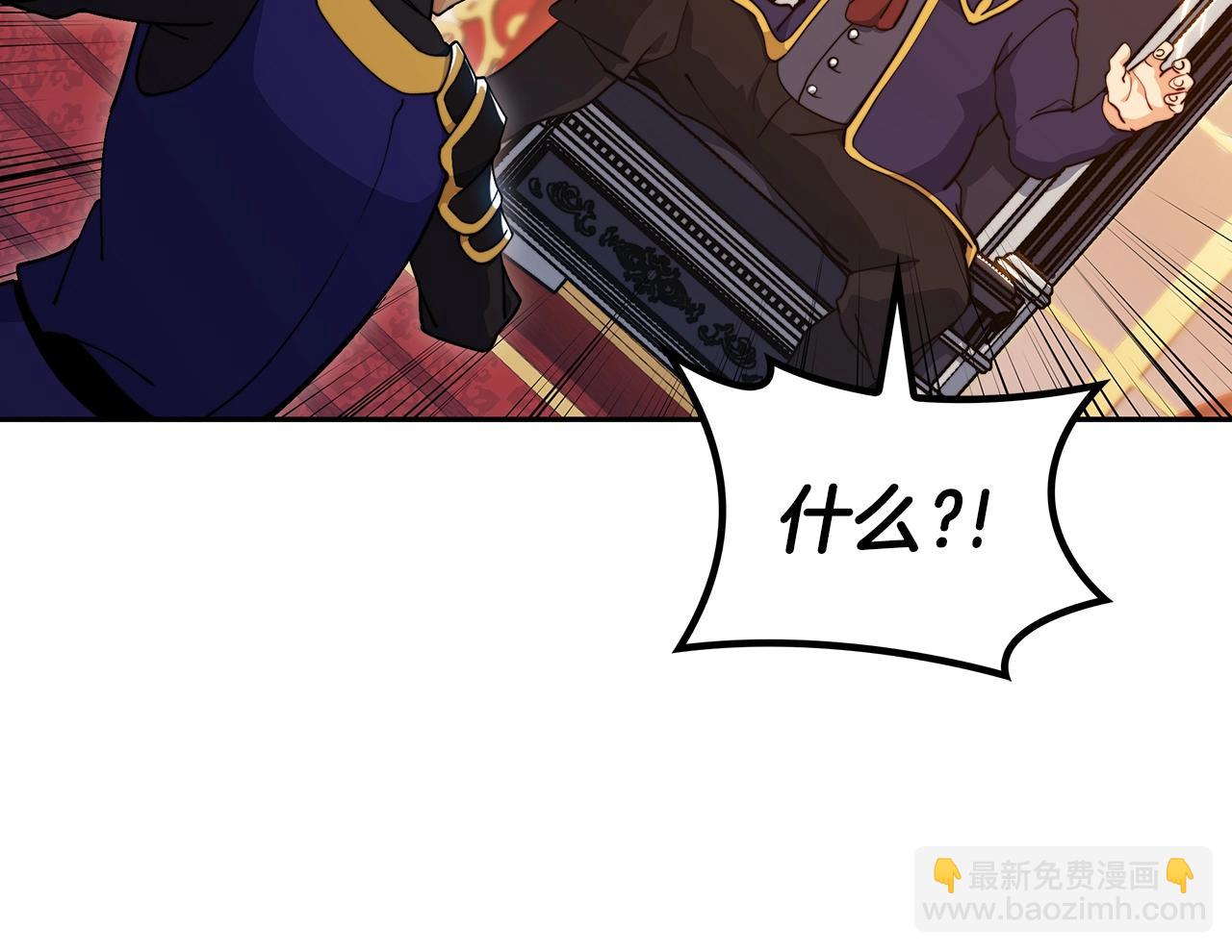 第63话 混沌降至87