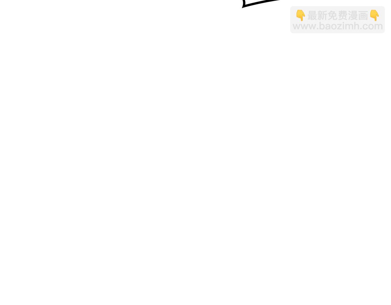 第63话 混沌降至90