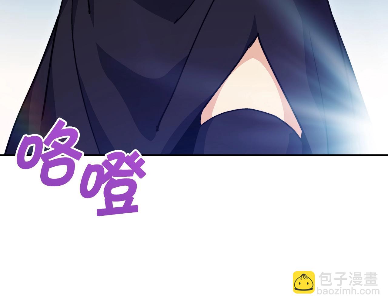 第63话 混沌降至97