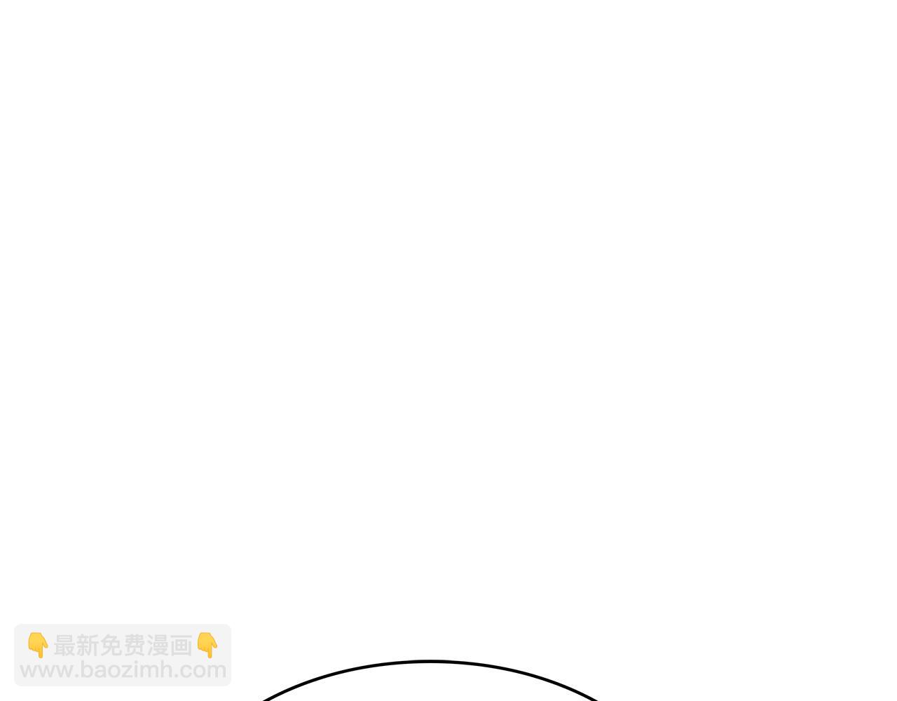 第64话 你不是我认识的佩德莱欧！106