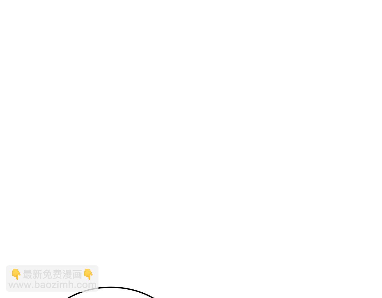 第64话 你不是我认识的佩德莱欧！109