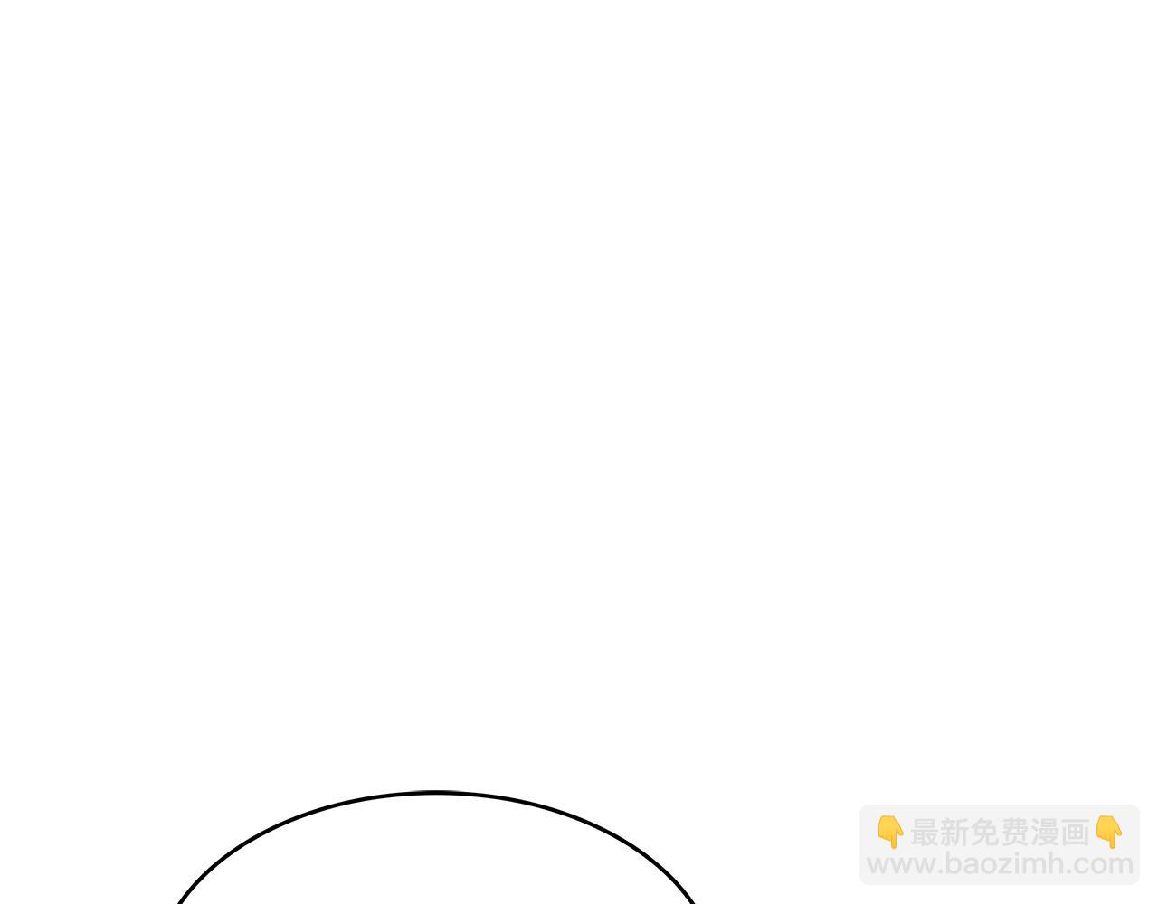第64话 你不是我认识的佩德莱欧！133
