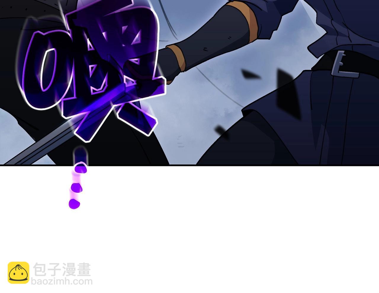 第64话 你不是我认识的佩德莱欧！14