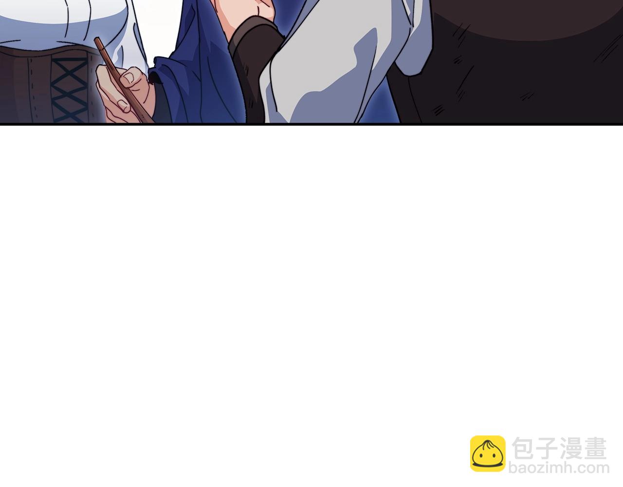 第64话 你不是我认识的佩德莱欧！141