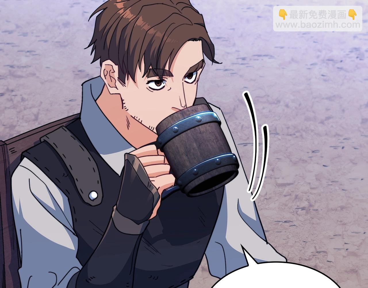 第64话 你不是我认识的佩德莱欧！151