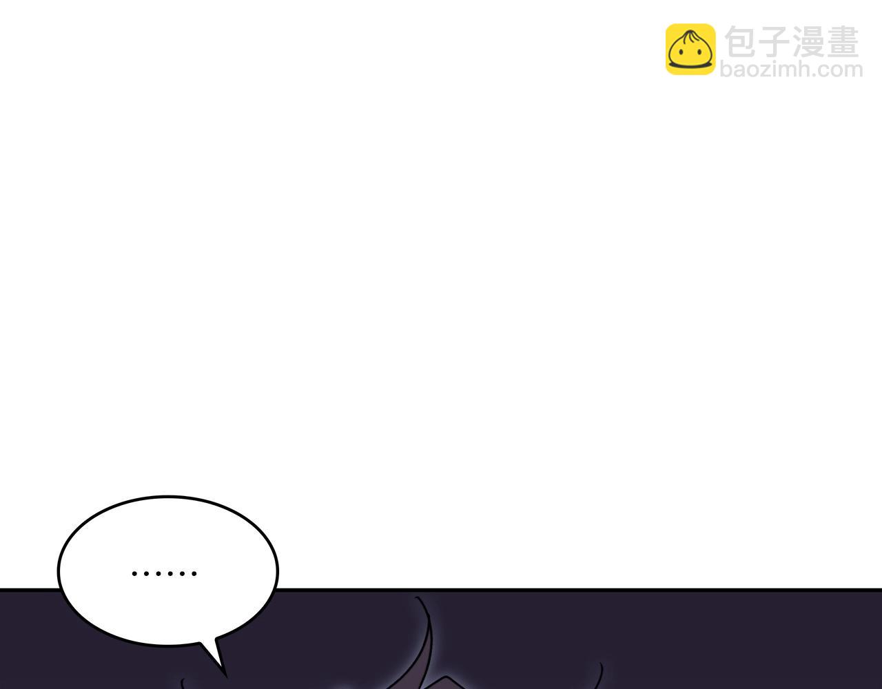 第64话 你不是我认识的佩德莱欧！160