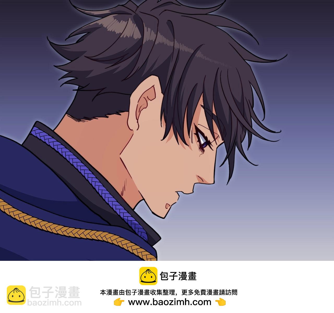 第64话 你不是我认识的佩德莱欧！161