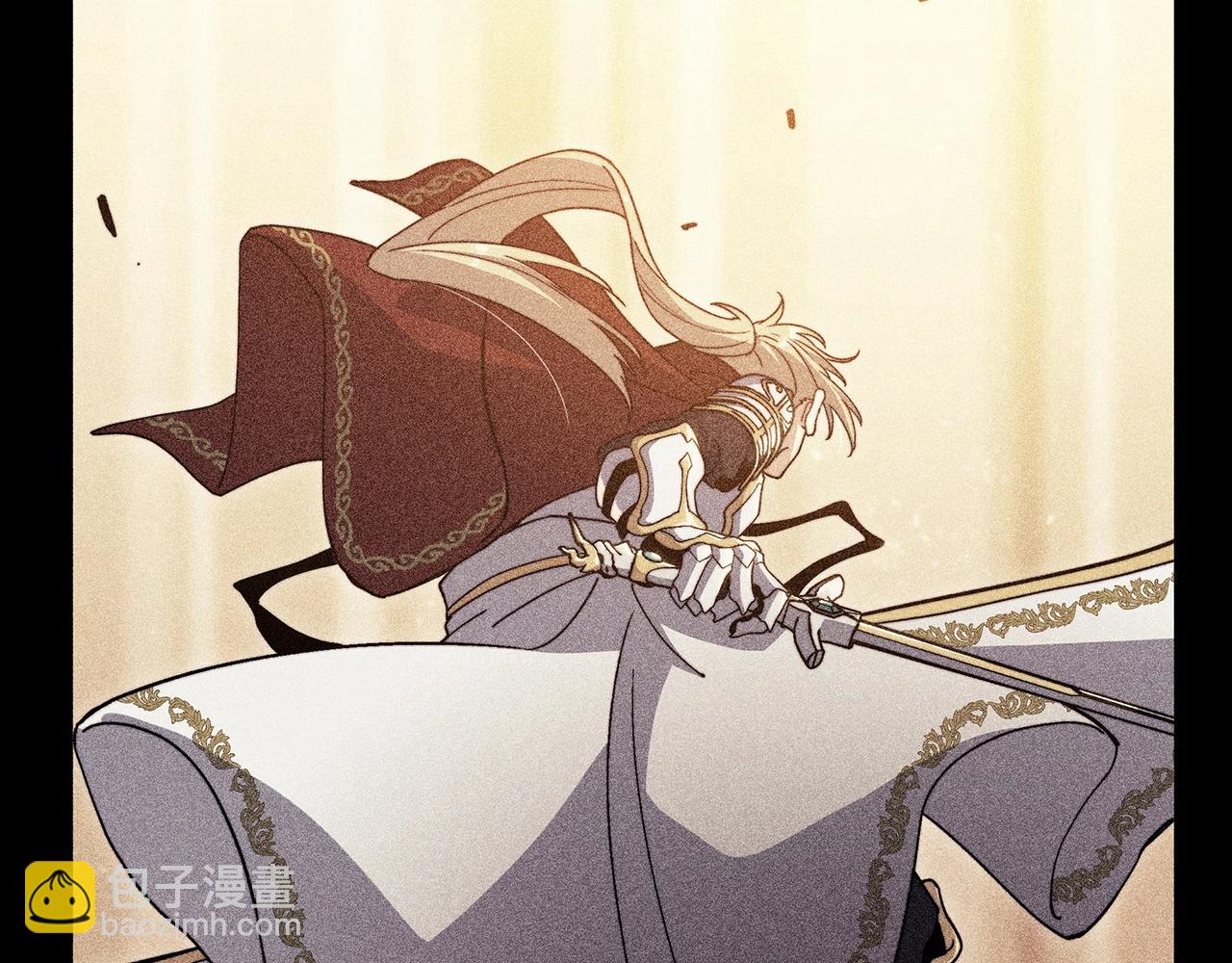 第64话 你不是我认识的佩德莱欧！165