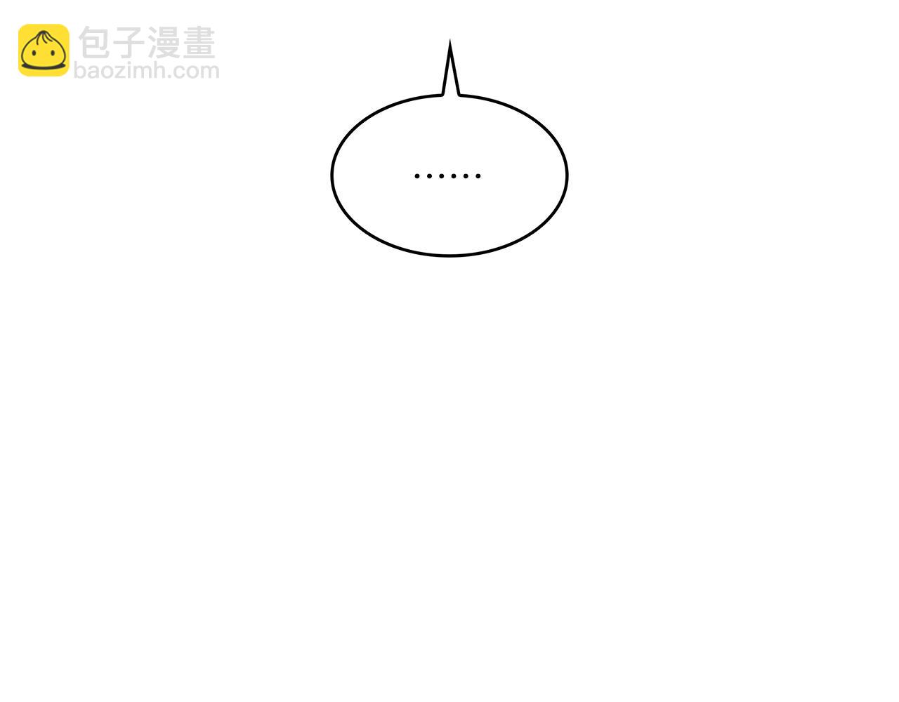 第64话 你不是我认识的佩德莱欧！169