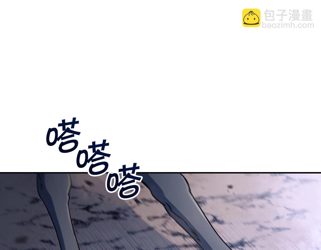 第64话 你不是我认识的佩德莱欧！170