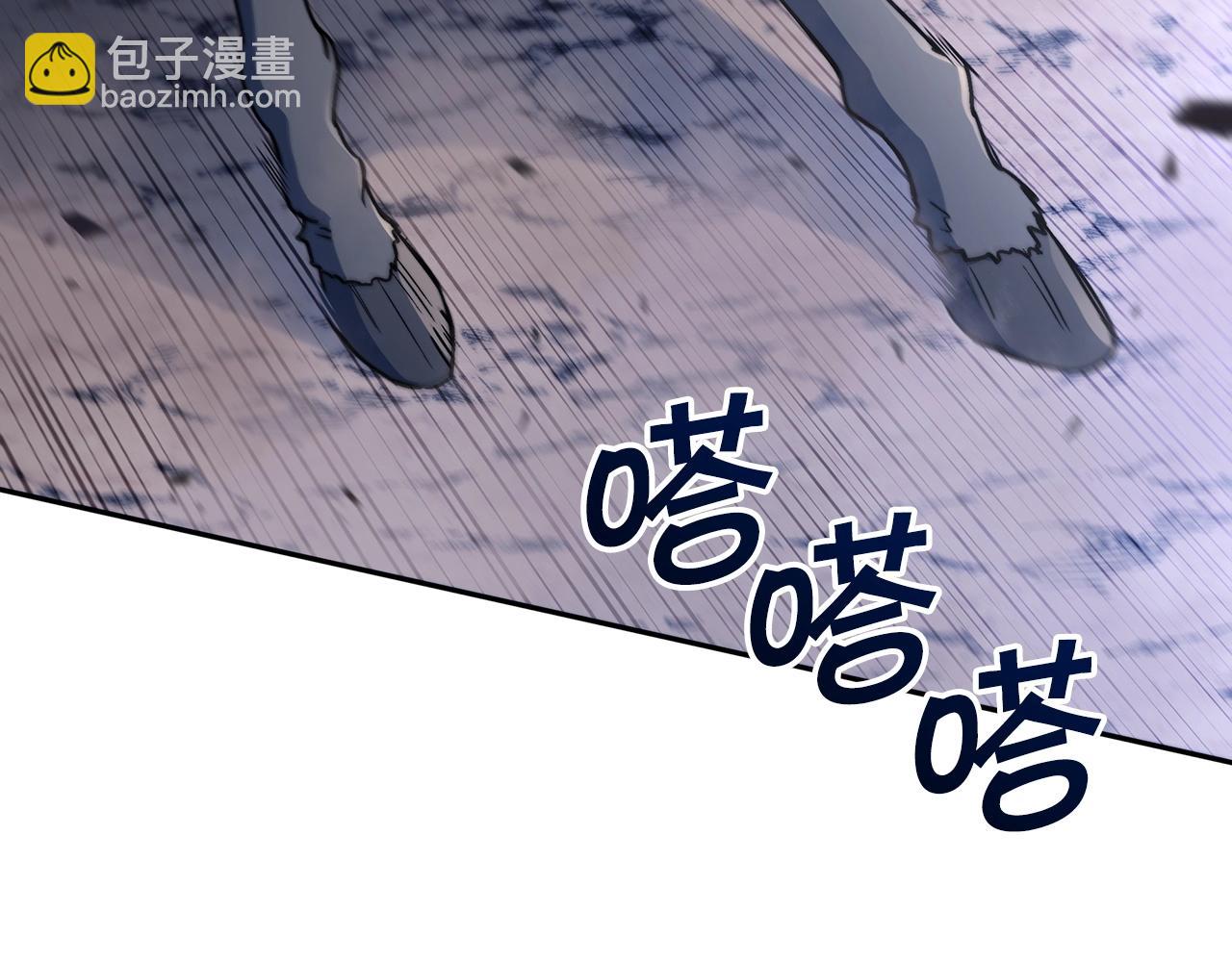 第64话 你不是我认识的佩德莱欧！171